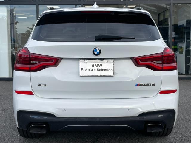 Ｘ３ Ｍ４０ｄ　【正規認定中古車】【全国正規ディーラー保証付／２年・走行距離無制限】ｈａｍａｎ／ｋａｒｄｏｎ　リアシートアジャスト　２１インチアルミ　ブラックレザーシート　全席シートヒーター　トップビューカメラ（16枚目）