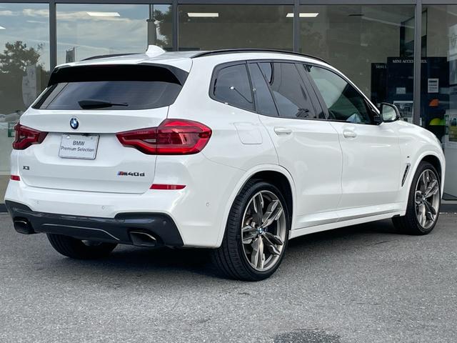 Ｘ３ Ｍ４０ｄ　【正規認定中古車】【全国正規ディーラー保証付／２年・走行距離無制限】ｈａｍａｎ／ｋａｒｄｏｎ　リアシートアジャスト　２１インチアルミ　ブラックレザーシート　全席シートヒーター　トップビューカメラ（17枚目）