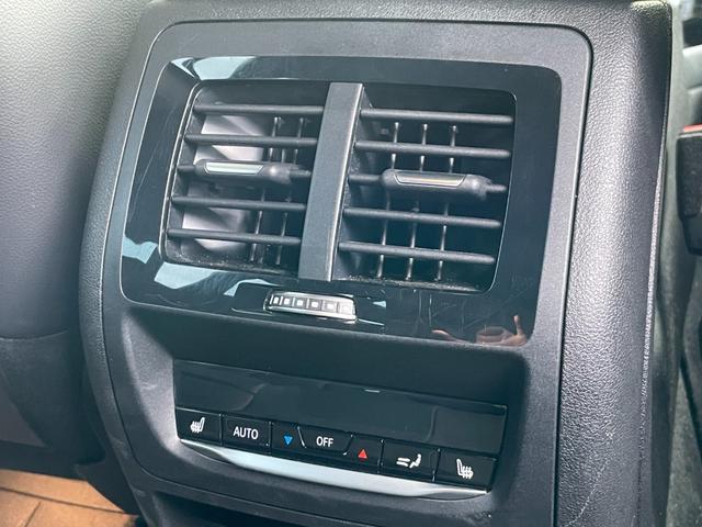 Ｘ３ Ｍ４０ｄ　【正規認定中古車】【全国正規ディーラー保証付／２年・走行距離無制限】ｈａｍａｎ／ｋａｒｄｏｎ　リアシートアジャスト　２１インチアルミ　ブラックレザーシート　全席シートヒーター　トップビューカメラ（38枚目）