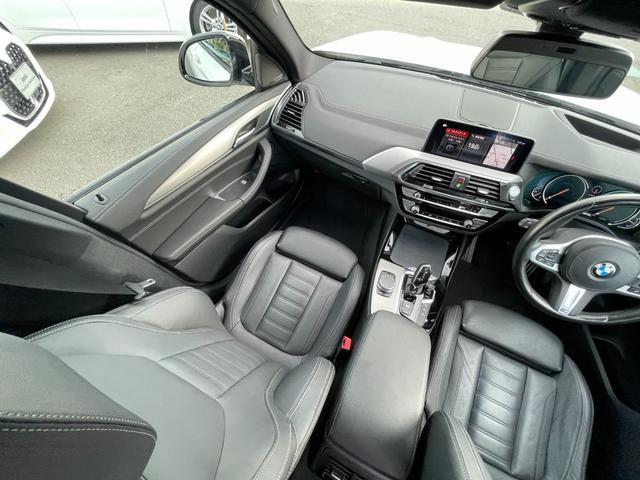 Ｘ３ Ｍ４０ｄ　【正規認定中古車】【全国正規ディーラー保証付／２年・走行距離無制限】ｈａｍａｎ／ｋａｒｄｏｎ　リアシートアジャスト　２１インチアルミ　ブラックレザーシート　全席シートヒーター　トップビューカメラ（41枚目）