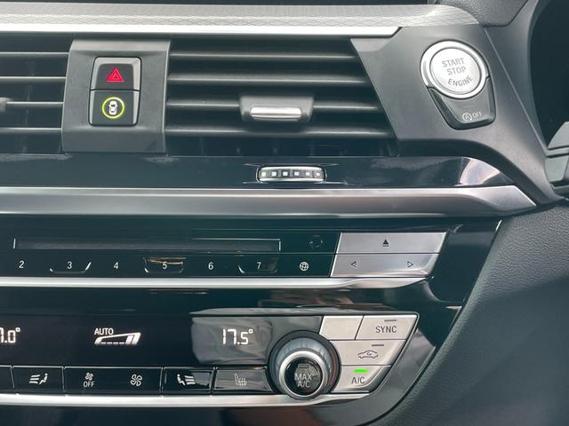Ｘ３ Ｍ４０ｄ　【正規認定中古車】【全国正規ディーラー保証付／２年・走行距離無制限】ｈａｍａｎ／ｋａｒｄｏｎ　リアシートアジャスト　２１インチアルミ　ブラックレザーシート　全席シートヒーター　トップビューカメラ（46枚目）