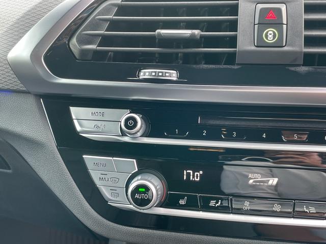 Ｘ３ Ｍ４０ｄ　【正規認定中古車】【全国正規ディーラー保証付／２年・走行距離無制限】ｈａｍａｎ／ｋａｒｄｏｎ　リアシートアジャスト　２１インチアルミ　ブラックレザーシート　全席シートヒーター　トップビューカメラ（47枚目）