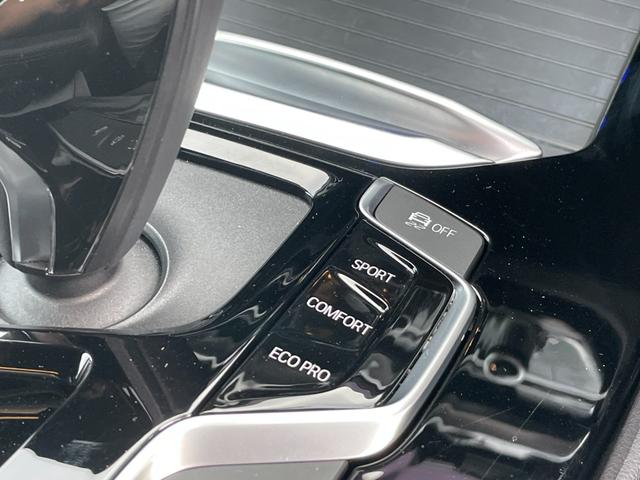 Ｘ３ Ｍ４０ｄ　【正規認定中古車】【全国正規ディーラー保証付／２年・走行距離無制限】ｈａｍａｎ／ｋａｒｄｏｎ　リアシートアジャスト　２１インチアルミ　ブラックレザーシート　全席シートヒーター　トップビューカメラ（51枚目）