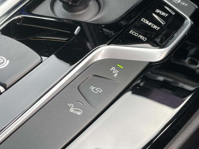 Ｘ３ Ｍ４０ｄ　【正規認定中古車】【全国正規ディーラー保証付／２年・走行距離無制限】ｈａｍａｎ／ｋａｒｄｏｎ　リアシートアジャスト　２１インチアルミ　ブラックレザーシート　全席シートヒーター　トップビューカメラ（52枚目）