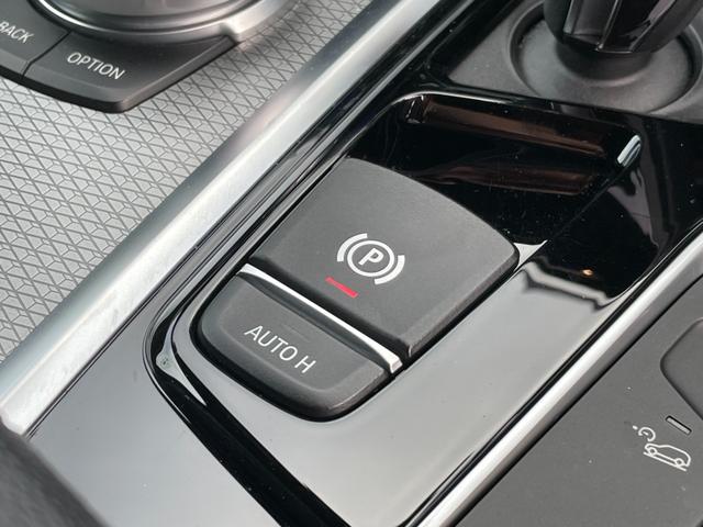 Ｘ３ Ｍ４０ｄ　【正規認定中古車】【全国正規ディーラー保証付／２年・走行距離無制限】ｈａｍａｎ／ｋａｒｄｏｎ　リアシートアジャスト　２１インチアルミ　ブラックレザーシート　全席シートヒーター　トップビューカメラ（53枚目）