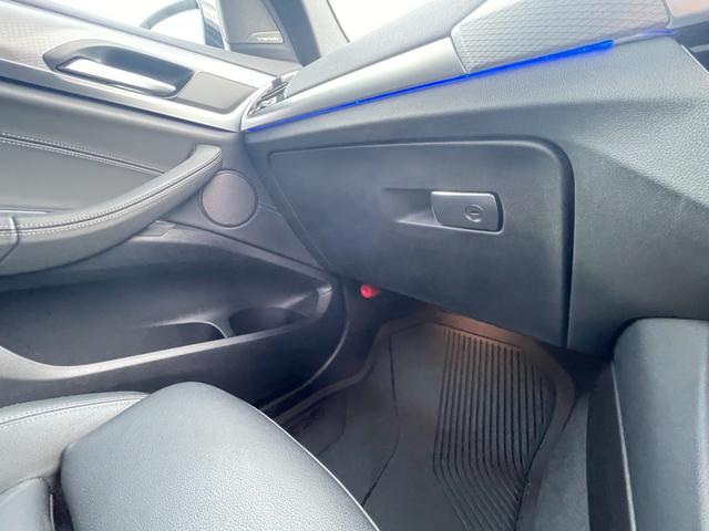 Ｘ３ Ｍ４０ｄ　【正規認定中古車】【全国正規ディーラー保証付／２年・走行距離無制限】ｈａｍａｎ／ｋａｒｄｏｎ　リアシートアジャスト　２１インチアルミ　ブラックレザーシート　全席シートヒーター　トップビューカメラ（58枚目）