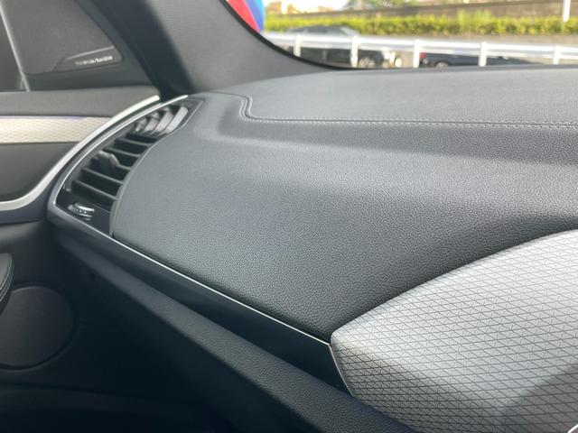 Ｘ３ Ｍ４０ｄ　【正規認定中古車】【全国正規ディーラー保証付／２年・走行距離無制限】ｈａｍａｎ／ｋａｒｄｏｎ　リアシートアジャスト　２１インチアルミ　ブラックレザーシート　全席シートヒーター　トップビューカメラ（59枚目）