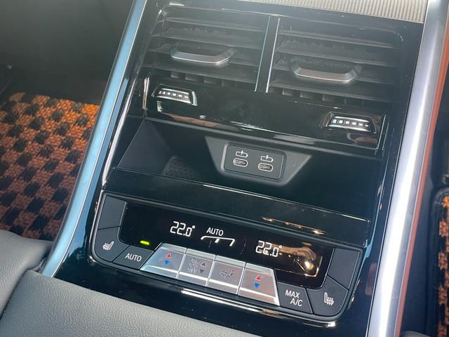 ８シリーズ ８４０ｉ　グランクーペ　Ｍスポーツ　【正規認定中古車】【全国正規ディーラー保証付／２年・走行距離無制限】弊社下取り　Ｍスポーツブレーキ　ハーマンカードン　茶革スポーツシート　シートヒーター　ベンチレーション　Ｍサスペンション（35枚目）