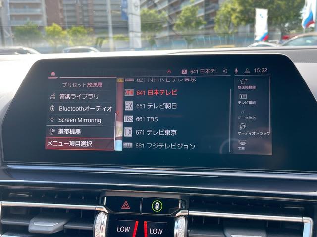 ８シリーズ ８４０ｉ　グランクーペ　Ｍスポーツ　【正規認定中古車】【全国正規ディーラー保証付／２年・走行距離無制限】弊社下取り　Ｍスポーツブレーキ　ハーマンカードン　茶革スポーツシート　シートヒーター　ベンチレーション　Ｍサスペンション（46枚目）