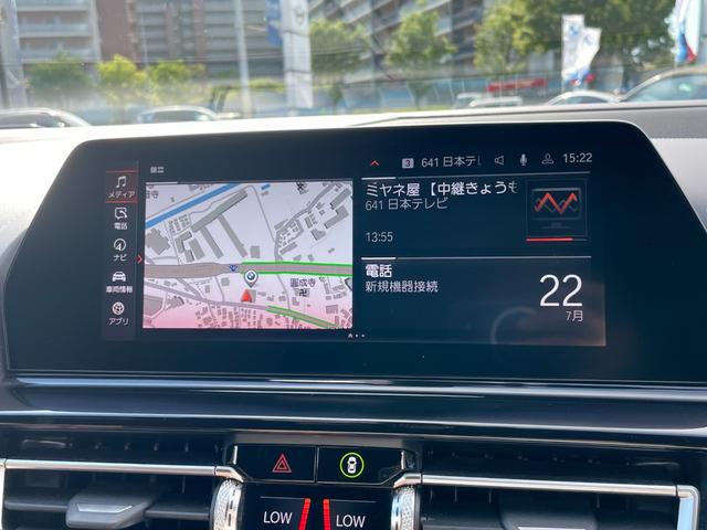 ８シリーズ ８４０ｉ　グランクーペ　Ｍスポーツ　【正規認定中古車】【全国正規ディーラー保証付／２年・走行距離無制限】弊社下取り　Ｍスポーツブレーキ　ハーマンカードン　茶革スポーツシート　シートヒーター　ベンチレーション　Ｍサスペンション（47枚目）