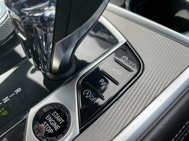 ８シリーズ ８４０ｉ　グランクーペ　Ｍスポーツ　【正規認定中古車】【全国正規ディーラー保証付／２年・走行距離無制限】弊社下取り　Ｍスポーツブレーキ　ハーマンカードン　茶革スポーツシート　シートヒーター　ベンチレーション　Ｍサスペンション（54枚目）