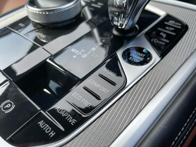 ８シリーズ ８４０ｉ　グランクーペ　Ｍスポーツ　【正規認定中古車】【全国正規ディーラー保証付／２年・走行距離無制限】弊社下取り　Ｍスポーツブレーキ　ハーマンカードン　茶革スポーツシート　シートヒーター　ベンチレーション　Ｍサスペンション（55枚目）