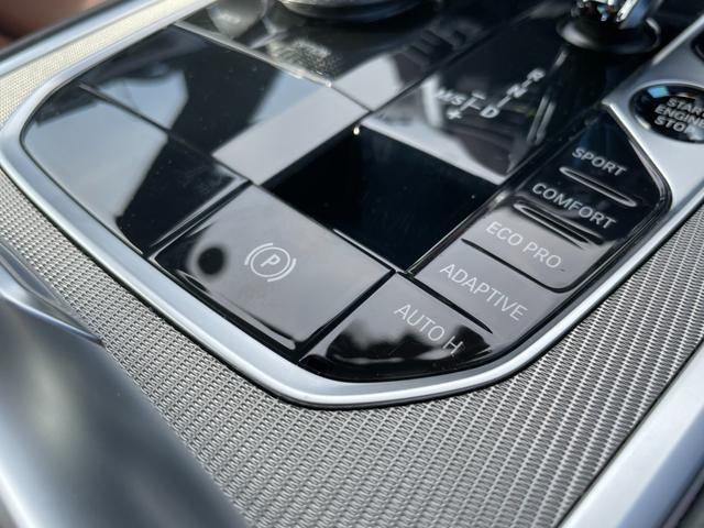 ８シリーズ ８４０ｉ　グランクーペ　Ｍスポーツ　【正規認定中古車】【全国正規ディーラー保証付／２年・走行距離無制限】弊社下取り　Ｍスポーツブレーキ　ハーマンカードン　茶革スポーツシート　シートヒーター　ベンチレーション　Ｍサスペンション（56枚目）
