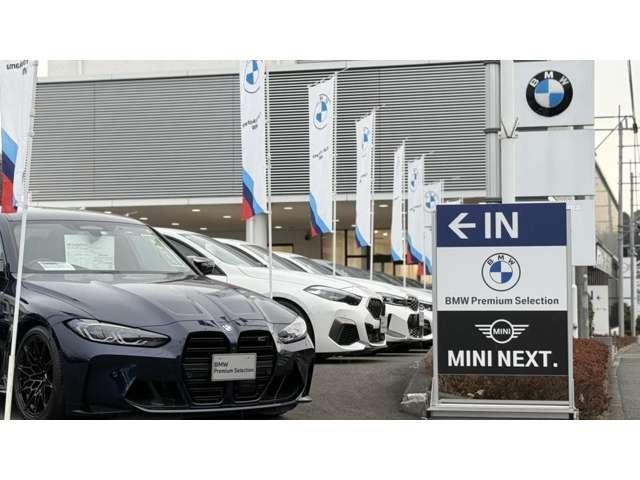 Ｍ５ Ｍ５ツーリング　【正規認定中古車】【全国正規ディーラー保証付／２年・走行距離無制限】　Ｉｎｄｉｖｉｄｕａｌ　ボディ・カラー（フローズン・ディープ・グレー）Ｂｏｗｅｒｓ　＆　Ｗｉｌｋｉｎｓスピーカー　ホワイトレザー（75枚目）