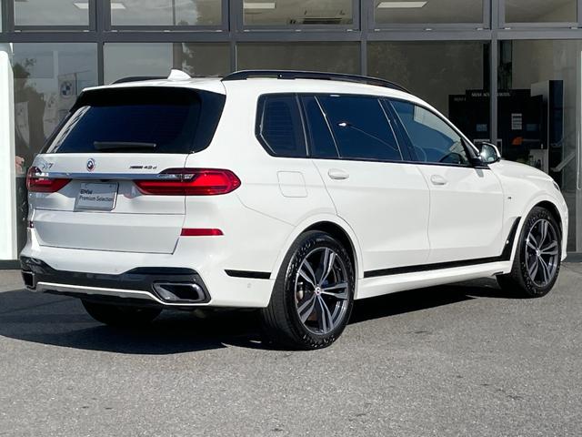 Ｘ７ ｘＤｒｉｖｅ　４０ｄ　Ｍスポーツ　【正規認定中古車】【全国正規ディーラー保証付／２年・走行距離無制限】パノラマサンルーフ　黒革シート　シートヒーター　シートエアコン　シートマッサージ　保冷保温カップホルダー　ＡＣＣ　ハーマンカードン（3枚目）