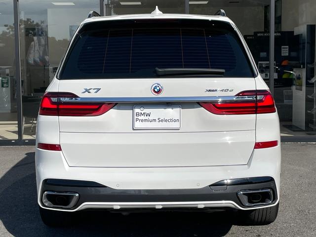Ｘ７ ｘＤｒｉｖｅ　４０ｄ　Ｍスポーツ　【正規認定中古車】【全国正規ディーラー保証付／２年・走行距離無制限】パノラマサンルーフ　黒革シート　シートヒーター　シートエアコン　シートマッサージ　保冷保温カップホルダー　ＡＣＣ　ハーマンカードン（5枚目）