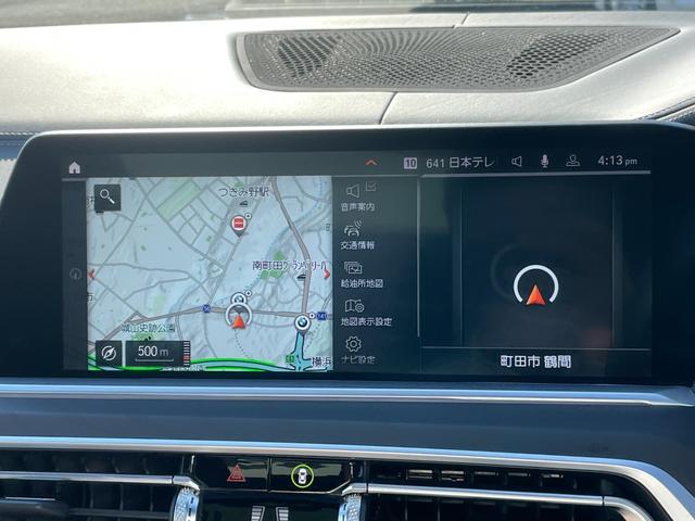 Ｘ７ ｘＤｒｉｖｅ　４０ｄ　Ｍスポーツ　【正規認定中古車】【全国正規ディーラー保証付／２年・走行距離無制限】パノラマサンルーフ　黒革シート　シートヒーター　シートエアコン　シートマッサージ　保冷保温カップホルダー　ＡＣＣ　ハーマンカードン（12枚目）
