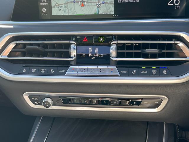 Ｘ７ ｘＤｒｉｖｅ　４０ｄ　Ｍスポーツ　【正規認定中古車】【全国正規ディーラー保証付／２年・走行距離無制限】パノラマサンルーフ　黒革シート　シートヒーター　シートエアコン　シートマッサージ　保冷保温カップホルダー　ＡＣＣ　ハーマンカードン（14枚目）