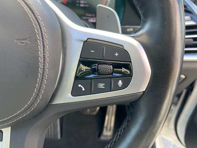 Ｘ７ ｘＤｒｉｖｅ　４０ｄ　Ｍスポーツ　【正規認定中古車】【全国正規ディーラー保証付／２年・走行距離無制限】パノラマサンルーフ　黒革シート　シートヒーター　シートエアコン　シートマッサージ　保冷保温カップホルダー　ＡＣＣ　ハーマンカードン（17枚目）