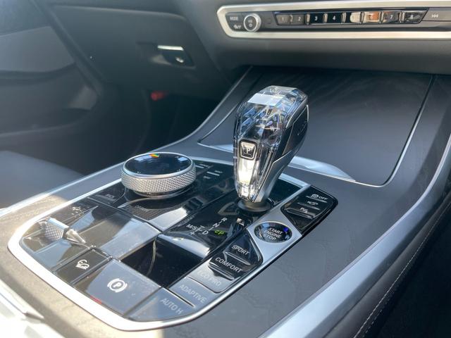Ｘ７ ｘＤｒｉｖｅ　４０ｄ　Ｍスポーツ　【正規認定中古車】【全国正規ディーラー保証付／２年・走行距離無制限】パノラマサンルーフ　黒革シート　シートヒーター　シートエアコン　シートマッサージ　保冷保温カップホルダー　ＡＣＣ　ハーマンカードン（20枚目）