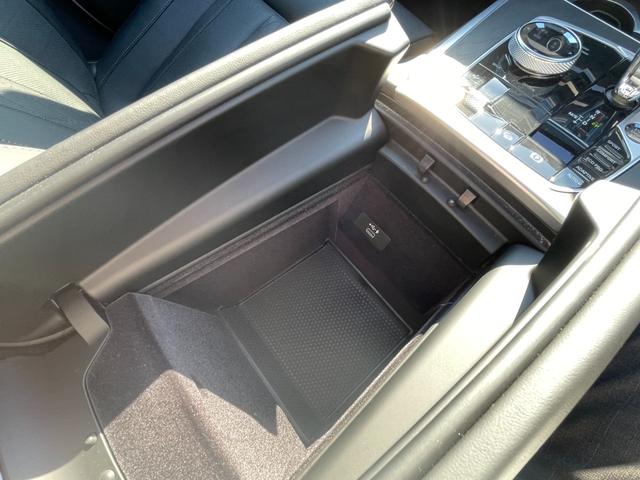 Ｘ７ ｘＤｒｉｖｅ　４０ｄ　Ｍスポーツ　【正規認定中古車】【全国正規ディーラー保証付／２年・走行距離無制限】パノラマサンルーフ　黒革シート　シートヒーター　シートエアコン　シートマッサージ　保冷保温カップホルダー　ＡＣＣ　ハーマンカードン（26枚目）