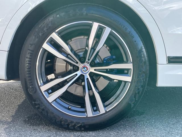 Ｘ７ ｘＤｒｉｖｅ　４０ｄ　Ｍスポーツ　【正規認定中古車】【全国正規ディーラー保証付／２年・走行距離無制限】パノラマサンルーフ　黒革シート　シートヒーター　シートエアコン　シートマッサージ　保冷保温カップホルダー　ＡＣＣ　ハーマンカードン（31枚目）