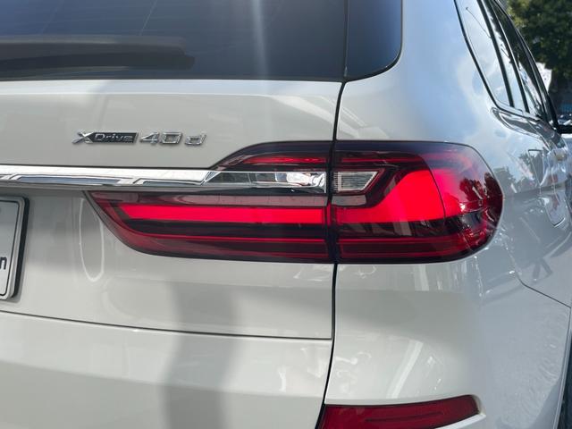 Ｘ７ ｘＤｒｉｖｅ　４０ｄ　Ｍスポーツ　【正規認定中古車】【全国正規ディーラー保証付／２年・走行距離無制限】パノラマサンルーフ　黒革シート　シートヒーター　シートエアコン　シートマッサージ　保冷保温カップホルダー　ＡＣＣ　ハーマンカードン（34枚目）