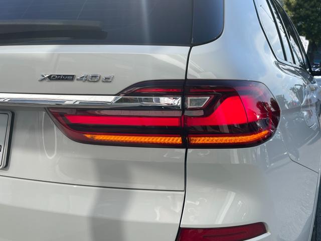 Ｘ７ ｘＤｒｉｖｅ　４０ｄ　Ｍスポーツ　【正規認定中古車】【全国正規ディーラー保証付／２年・走行距離無制限】パノラマサンルーフ　黒革シート　シートヒーター　シートエアコン　シートマッサージ　保冷保温カップホルダー　ＡＣＣ　ハーマンカードン（35枚目）