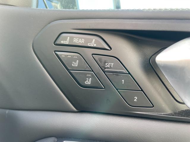 Ｘ７ ｘＤｒｉｖｅ　４０ｄ　Ｍスポーツ　【正規認定中古車】【全国正規ディーラー保証付／２年・走行距離無制限】パノラマサンルーフ　黒革シート　シートヒーター　シートエアコン　シートマッサージ　保冷保温カップホルダー　ＡＣＣ　ハーマンカードン（42枚目）