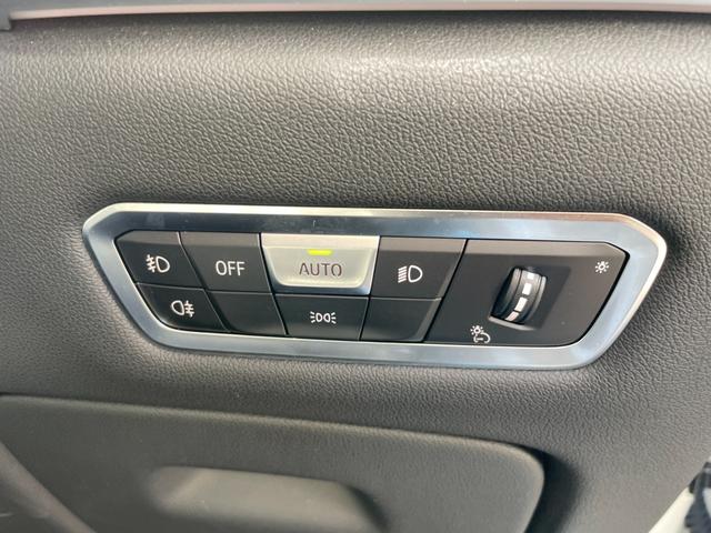 Ｘ７ ｘＤｒｉｖｅ　４０ｄ　Ｍスポーツ　【正規認定中古車】【全国正規ディーラー保証付／２年・走行距離無制限】パノラマサンルーフ　黒革シート　シートヒーター　シートエアコン　シートマッサージ　保冷保温カップホルダー　ＡＣＣ　ハーマンカードン（45枚目）