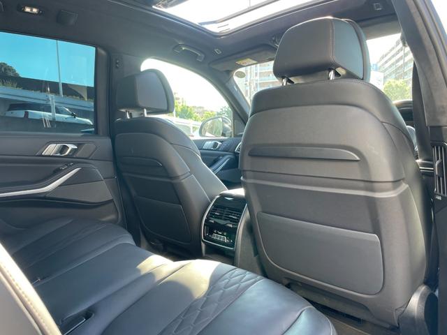 Ｘ７ ｘＤｒｉｖｅ　４０ｄ　Ｍスポーツ　【正規認定中古車】【全国正規ディーラー保証付／２年・走行距離無制限】パノラマサンルーフ　黒革シート　シートヒーター　シートエアコン　シートマッサージ　保冷保温カップホルダー　ＡＣＣ　ハーマンカードン（47枚目）