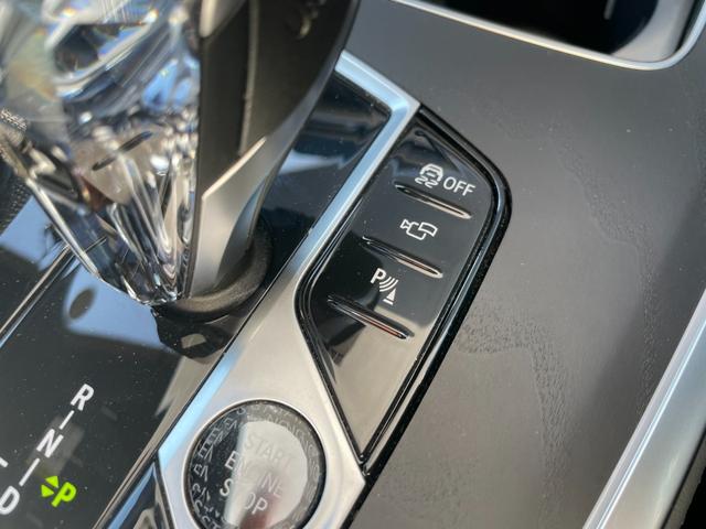 Ｘ７ ｘＤｒｉｖｅ　４０ｄ　Ｍスポーツ　【正規認定中古車】【全国正規ディーラー保証付／２年・走行距離無制限】パノラマサンルーフ　黒革シート　シートヒーター　シートエアコン　シートマッサージ　保冷保温カップホルダー　ＡＣＣ　ハーマンカードン（53枚目）