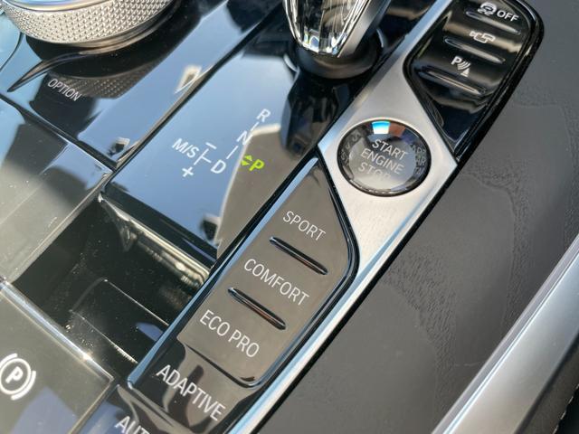 Ｘ７ ｘＤｒｉｖｅ　４０ｄ　Ｍスポーツ　【正規認定中古車】【全国正規ディーラー保証付／２年・走行距離無制限】パノラマサンルーフ　黒革シート　シートヒーター　シートエアコン　シートマッサージ　保冷保温カップホルダー　ＡＣＣ　ハーマンカードン（54枚目）