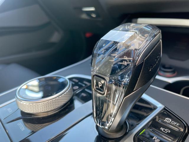 Ｘ７ ｘＤｒｉｖｅ　４０ｄ　Ｍスポーツ　【正規認定中古車】【全国正規ディーラー保証付／２年・走行距離無制限】パノラマサンルーフ　黒革シート　シートヒーター　シートエアコン　シートマッサージ　保冷保温カップホルダー　ＡＣＣ　ハーマンカードン（55枚目）