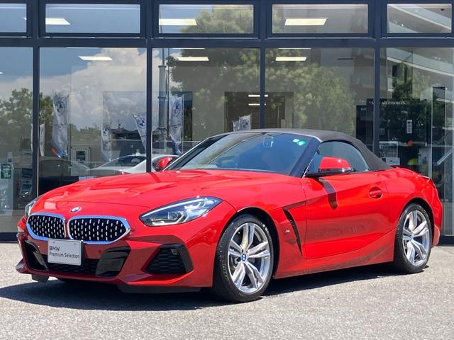 Ｚ４ ｓＤｒｉｖｅ２０ｉ　Ｍスポーツ　【正規認定中古車】【全国正規ディーラー保証付／２年・走行距離無制限】イノベーションパッケージ　アダプティブＬＥＤヘッドライト　ハーマンカードン　茶革スポーツシート　シートヒーター（7枚目）