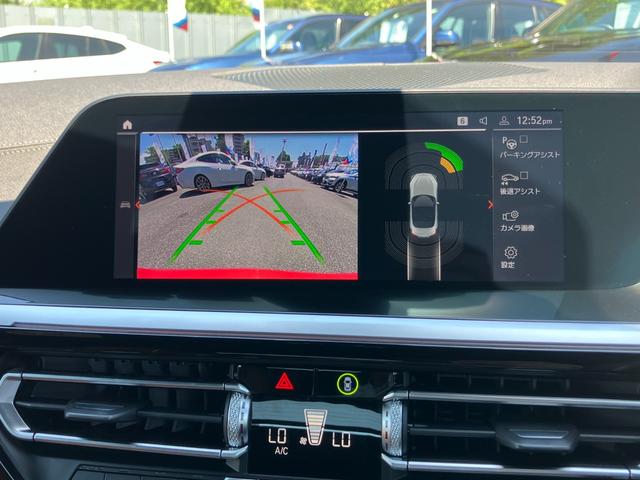 Ｚ４ ｓＤｒｉｖｅ２０ｉ　Ｍスポーツ　【正規認定中古車】【全国正規ディーラー保証付／２年・走行距離無制限】イノベーションパッケージ　アダプティブＬＥＤヘッドライト　ハーマンカードン　茶革スポーツシート　シートヒーター（40枚目）