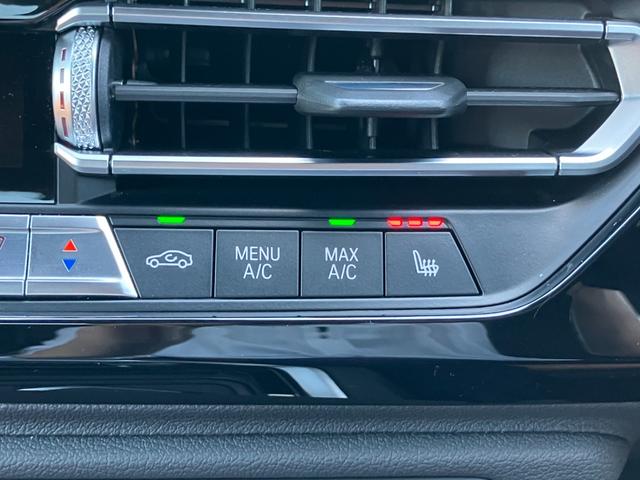 Ｚ４ ｓＤｒｉｖｅ２０ｉ　Ｍスポーツ　【正規認定中古車】【全国正規ディーラー保証付／２年・走行距離無制限】イノベーションパッケージ　アダプティブＬＥＤヘッドライト　ハーマンカードン　茶革スポーツシート　シートヒーター（43枚目）