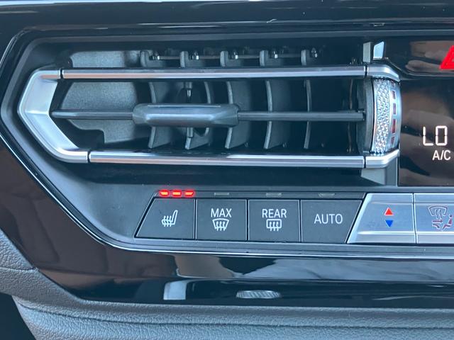 Ｚ４ ｓＤｒｉｖｅ２０ｉ　Ｍスポーツ　【正規認定中古車】【全国正規ディーラー保証付／２年・走行距離無制限】イノベーションパッケージ　アダプティブＬＥＤヘッドライト　ハーマンカードン　茶革スポーツシート　シートヒーター（44枚目）
