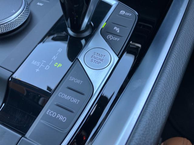 Ｚ４ ｓＤｒｉｖｅ２０ｉ　Ｍスポーツ　【正規認定中古車】【全国正規ディーラー保証付／２年・走行距離無制限】イノベーションパッケージ　アダプティブＬＥＤヘッドライト　ハーマンカードン　茶革スポーツシート　シートヒーター（50枚目）