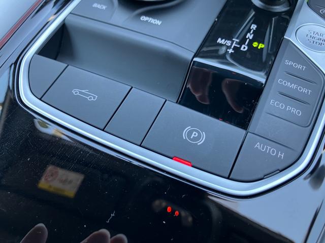 Ｚ４ ｓＤｒｉｖｅ２０ｉ　Ｍスポーツ　【正規認定中古車】【全国正規ディーラー保証付／２年・走行距離無制限】イノベーションパッケージ　アダプティブＬＥＤヘッドライト　ハーマンカードン　茶革スポーツシート　シートヒーター（52枚目）