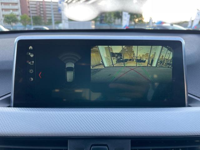 Ｘ１ ｘＤｒｉｖｅ　１８ｄ　Ｍスポーツ　【正規認定中古車】【全国正規ディーラー保証付／２年・走行距離無制限】アクティブクルーズコントロール　ヘッドアップディスプレイ　オートトランク　バックカメラ　シートヒーター　Ｂｌｕｅｔｏｏｔｈ（12枚目）