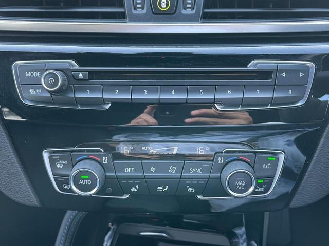 Ｘ１ ｘＤｒｉｖｅ　１８ｄ　Ｍスポーツ　【正規認定中古車】【全国正規ディーラー保証付／２年・走行距離無制限】アクティブクルーズコントロール　ヘッドアップディスプレイ　オートトランク　バックカメラ　シートヒーター　Ｂｌｕｅｔｏｏｔｈ（13枚目）