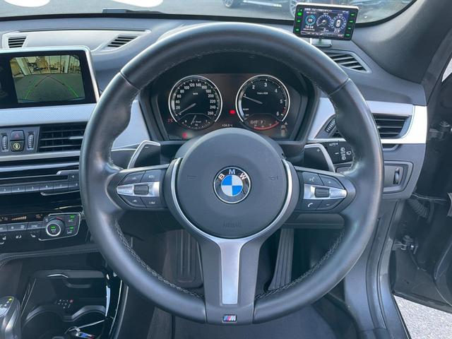 Ｘ１ ｘＤｒｉｖｅ　１８ｄ　Ｍスポーツ　【正規認定中古車】【全国正規ディーラー保証付／２年・走行距離無制限】アクティブクルーズコントロール　ヘッドアップディスプレイ　オートトランク　バックカメラ　シートヒーター　Ｂｌｕｅｔｏｏｔｈ（15枚目）