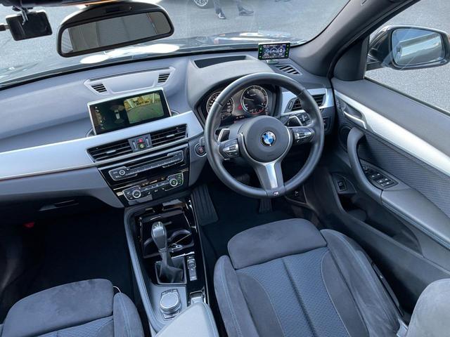 Ｘ１ ｘＤｒｉｖｅ　１８ｄ　Ｍスポーツ　【正規認定中古車】【全国正規ディーラー保証付／２年・走行距離無制限】アクティブクルーズコントロール　ヘッドアップディスプレイ　オートトランク　バックカメラ　シートヒーター　Ｂｌｕｅｔｏｏｔｈ（31枚目）