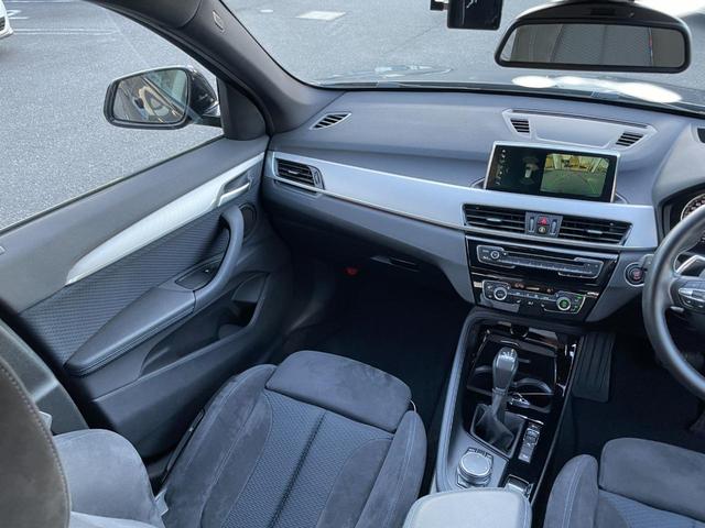 Ｘ１ ｘＤｒｉｖｅ　１８ｄ　Ｍスポーツ　【正規認定中古車】【全国正規ディーラー保証付／２年・走行距離無制限】アクティブクルーズコントロール　ヘッドアップディスプレイ　オートトランク　バックカメラ　シートヒーター　Ｂｌｕｅｔｏｏｔｈ（32枚目）