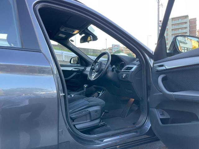 Ｘ１ ｘＤｒｉｖｅ　１８ｄ　Ｍスポーツ　【正規認定中古車】【全国正規ディーラー保証付／２年・走行距離無制限】アクティブクルーズコントロール　ヘッドアップディスプレイ　オートトランク　バックカメラ　シートヒーター　Ｂｌｕｅｔｏｏｔｈ（36枚目）
