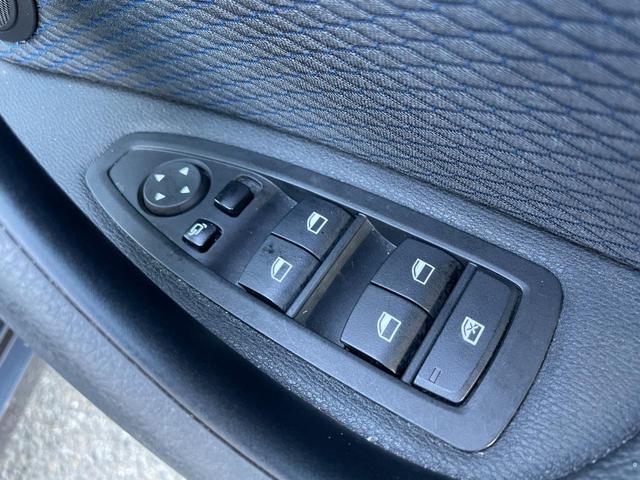 Ｘ１ ｘＤｒｉｖｅ　１８ｄ　Ｍスポーツ　【正規認定中古車】【全国正規ディーラー保証付／２年・走行距離無制限】アクティブクルーズコントロール　ヘッドアップディスプレイ　オートトランク　バックカメラ　シートヒーター　Ｂｌｕｅｔｏｏｔｈ（38枚目）