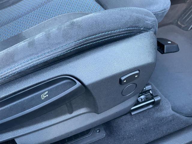 Ｘ１ ｘＤｒｉｖｅ　１８ｄ　Ｍスポーツ　【正規認定中古車】【全国正規ディーラー保証付／２年・走行距離無制限】アクティブクルーズコントロール　ヘッドアップディスプレイ　オートトランク　バックカメラ　シートヒーター　Ｂｌｕｅｔｏｏｔｈ（41枚目）
