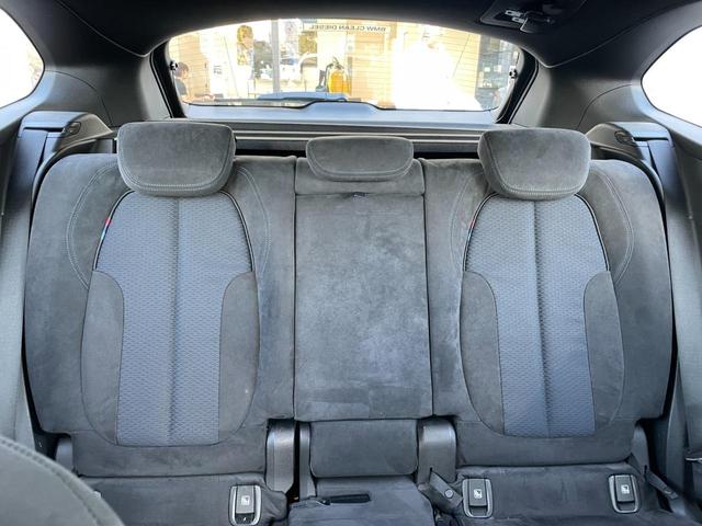 Ｘ１ ｘＤｒｉｖｅ　１８ｄ　Ｍスポーツ　【正規認定中古車】【全国正規ディーラー保証付／２年・走行距離無制限】アクティブクルーズコントロール　ヘッドアップディスプレイ　オートトランク　バックカメラ　シートヒーター　Ｂｌｕｅｔｏｏｔｈ（42枚目）