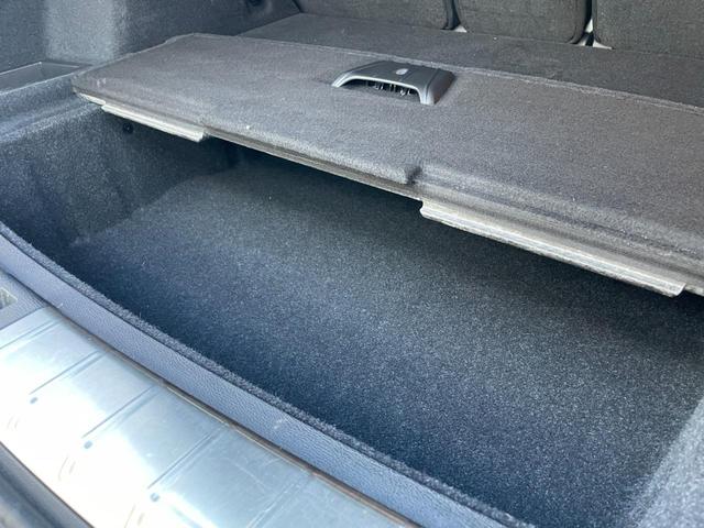 Ｘ１ ｘＤｒｉｖｅ　１８ｄ　Ｍスポーツ　【正規認定中古車】【全国正規ディーラー保証付／２年・走行距離無制限】アクティブクルーズコントロール　ヘッドアップディスプレイ　オートトランク　バックカメラ　シートヒーター　Ｂｌｕｅｔｏｏｔｈ（44枚目）